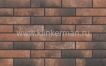 Фасадная клинкерная плитка Cerrad Loft Brick Chili