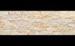 Фасадная клинкерная плитка Cerrad Aragon Sand