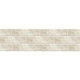 Фасадная клинкерная плитка Paradyz Scandiano Beige
