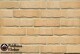 Клинкерная плитка Feldhaus Klinker R756NF vascu sabiosa bora
