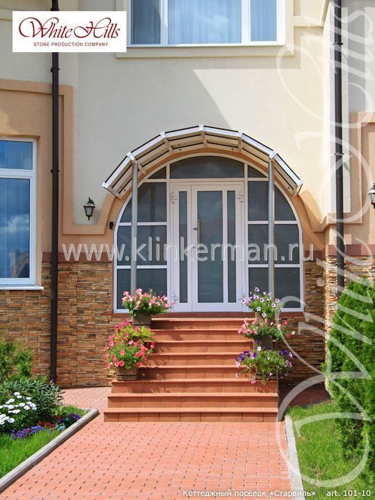 Искусственный декоративный камень White Hills КРОСС ФЕЛЛ 101-10