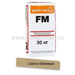 FM.B Цветная затирка для заполнения швов на фасаде quick-mix