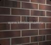 Клинкерный кирпич Feldhaus klinker K561NF carbona ardor maritimo