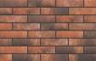 Фасадная клинкерная плитка Cerrad Loft Brick Chili