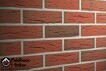 Клинкерная плитка Feldhaus Klinker R436NF9 ardor mana