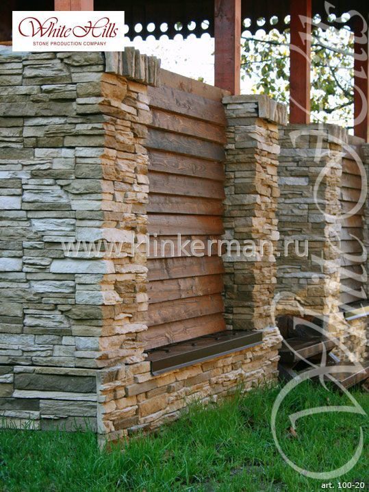Искусственный декоративный камень White Hills КРОСС ФЕЛЛ 100-20
