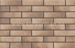Фасадная клинкерная плитка Cerrad Retro Brick Masala